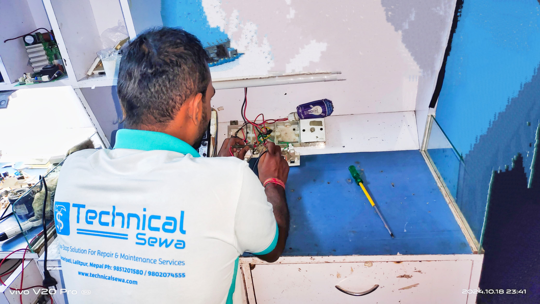 Electrician Repair Services in Nepal